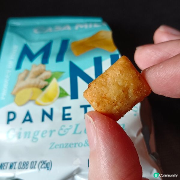 Casa Milo迷你香脆餅組合