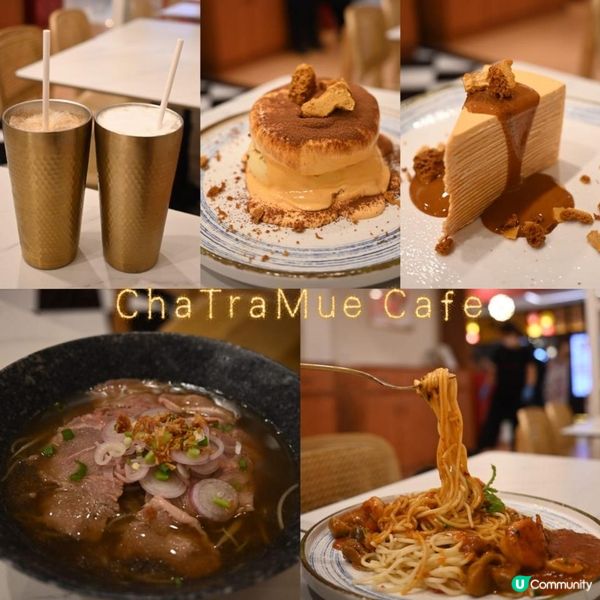 沙田泰奶控必訪的泰式美食Cafe