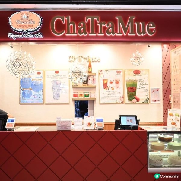 沙田泰奶控必訪的泰式美食Cafe