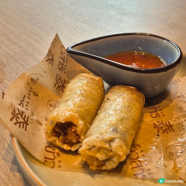 荃灣廣場 - 不錯的泰國菜，散散心