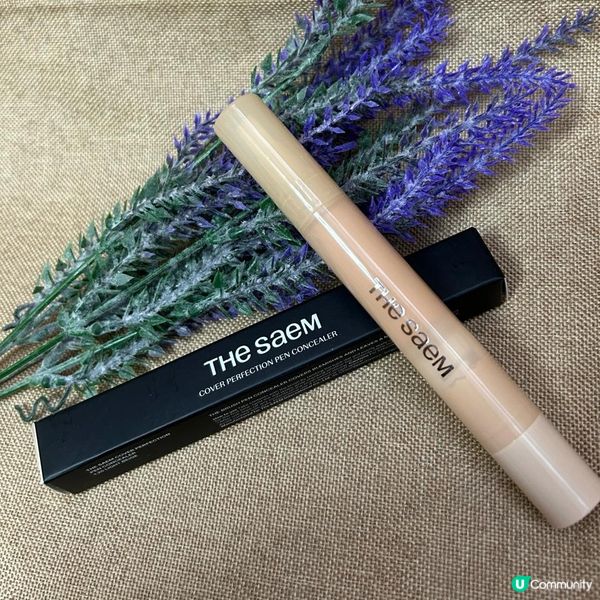 點解我唔可以冇咗深層清潔同遮瑕？