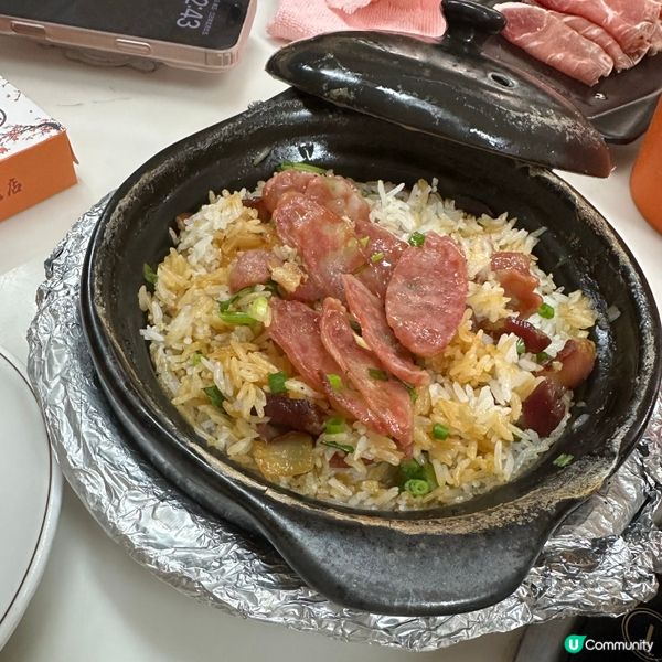 雞煲