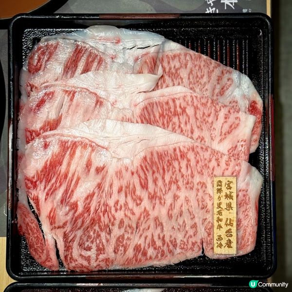 週年大放送@肉佐 NIKUSA