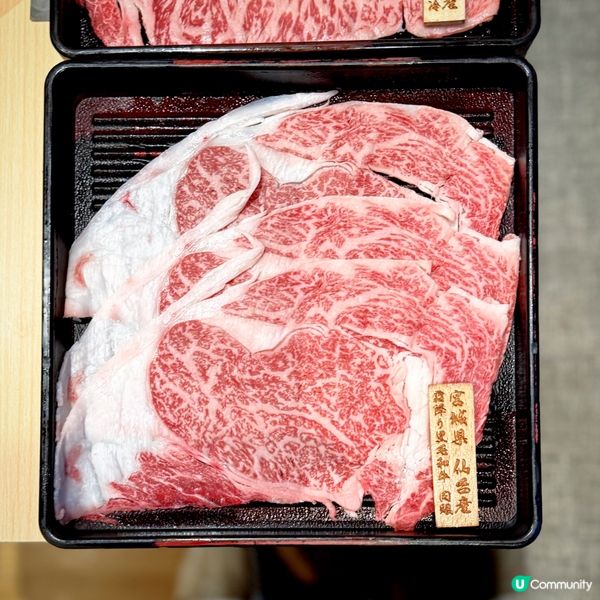 週年大放送@肉佐 NIKUSA