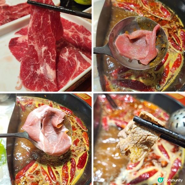 油麻地 ︳宮廷風麻辣火鍋放題