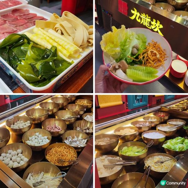 油麻地 ︳宮廷風麻辣火鍋放題