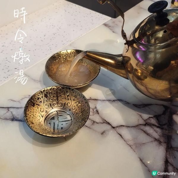 尖沙咀 ︳實現海鮮自由帝王夢