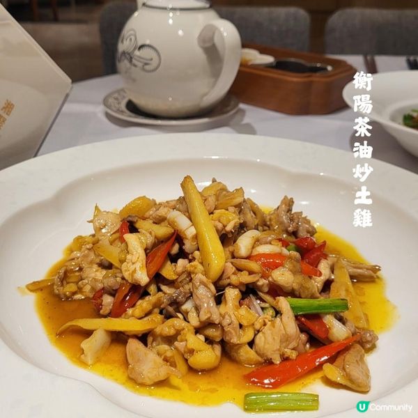 銅鑼灣 ︳閨密夜聚「湘聚」🌶️