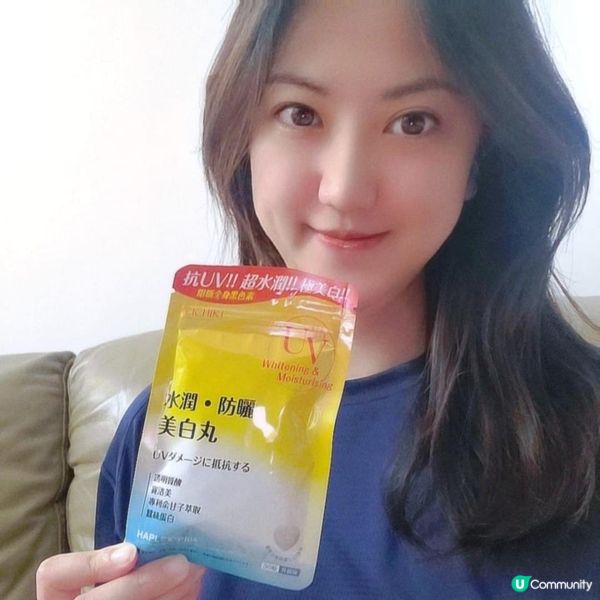 ✨由內而外的美白秘密武器✨