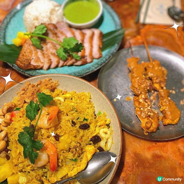 九龍灣｜CP值高泰國菜🇹🇭