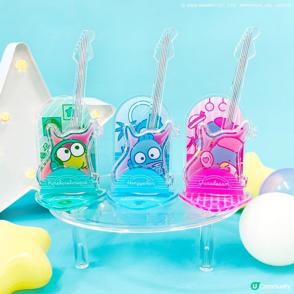 【猜猜看是甚麼？】有顏值有用處·猜一美妝用品🥰