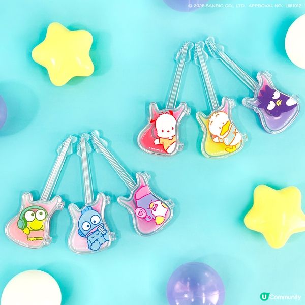 【猜猜看是甚麼？】有顏值有用處·猜一美妝用品🥰