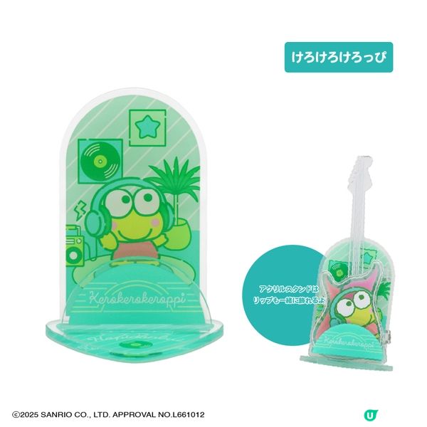 【猜猜看是甚麼？】有顏值有用處·猜一美妝用品🥰