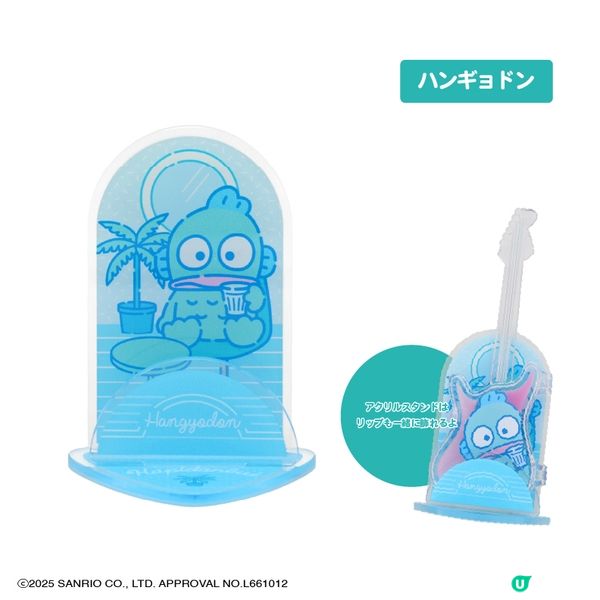 【猜猜看是甚麼？】有顏值有用處·猜一美妝用品🥰