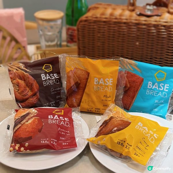 健康麵包推介！😋 營養又好味！🍞💪 