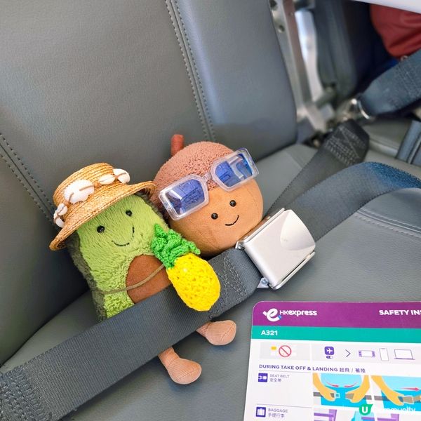 我哋出發去峴港喇～🇻🇳