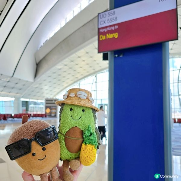 我哋出發去峴港喇～🇻🇳