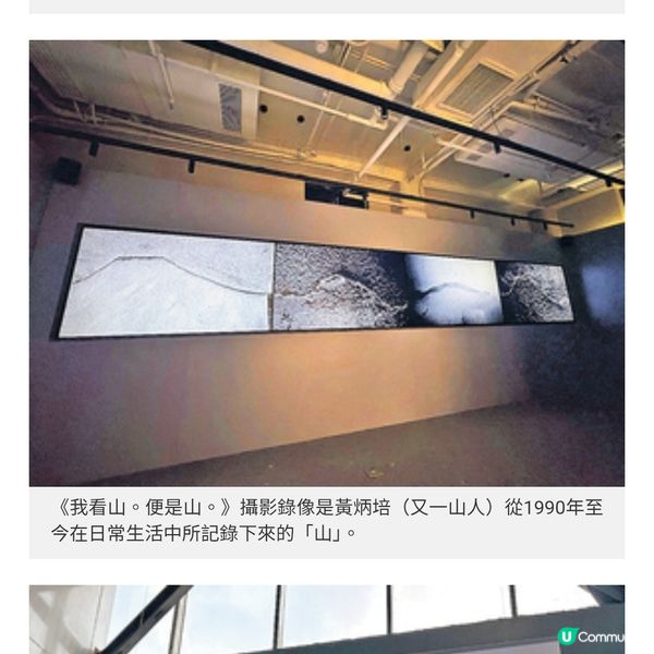 直擊「上海西九文化周」重點活動 《大狀王》首衝出香港滬首映贏