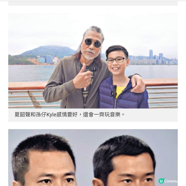 《童年時》《空凳》背後親情故事夏韶聲為孫兒開頻道留為家庭紀念