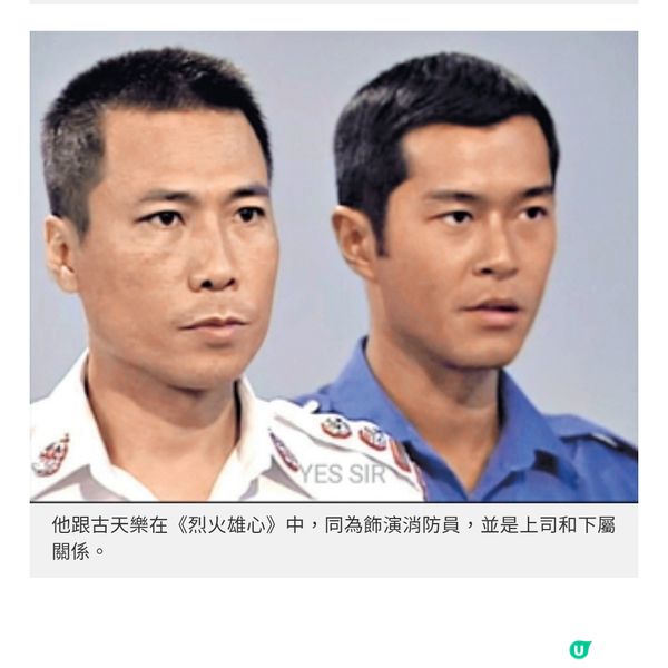 《童年時》《空凳》背後親情故事夏韶聲為孫兒開頻道留為家庭紀念