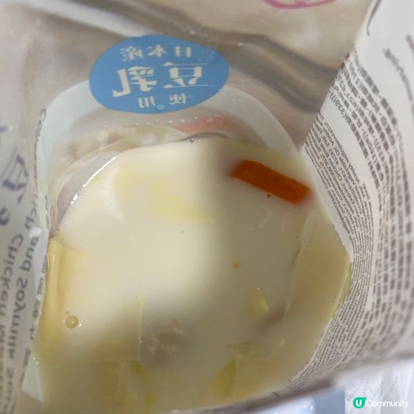 歡迎關注我嘅戶口､訂閱我嘅YouTube頻道, follow...