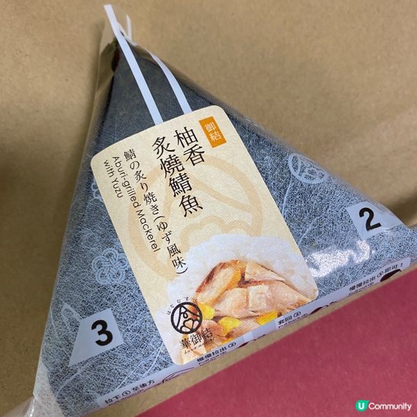 歡迎關注我嘅戶口､訂閱我嘅YouTube頻道, follow...