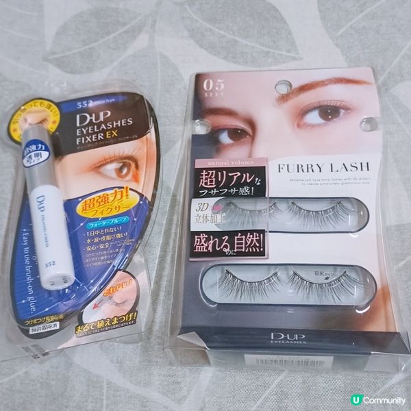 $75 假睫毛分享！自然放大雙眼👀✨