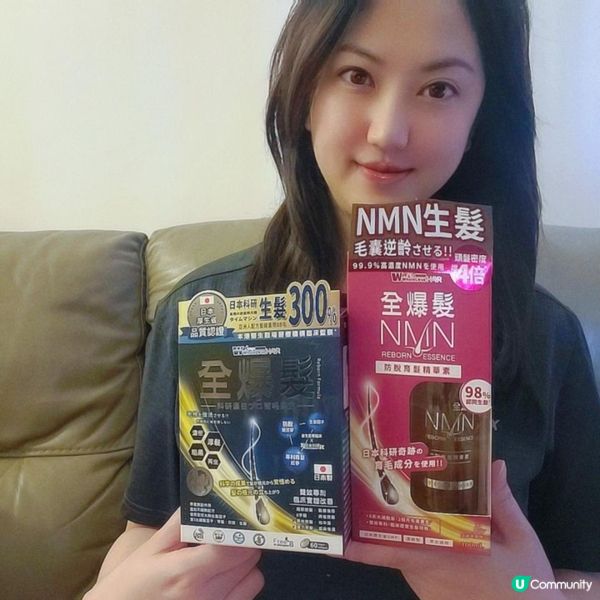 Wholelove Hair 活髮系