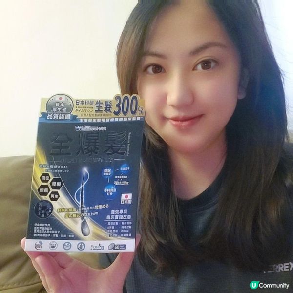 Wholelove Hair 活髮系