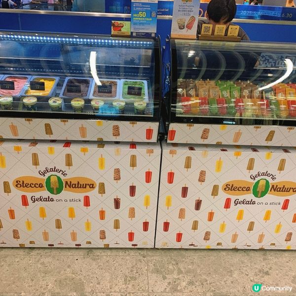 啟德｜意大利過江龍gelato 雪糕店🍦