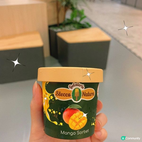 啟德｜意大利過江龍gelato 雪糕店🍦