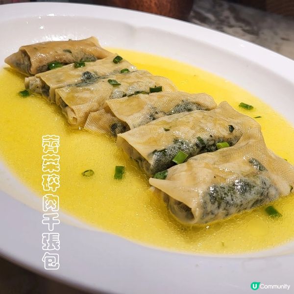 健康與美味兼備的江浙風味