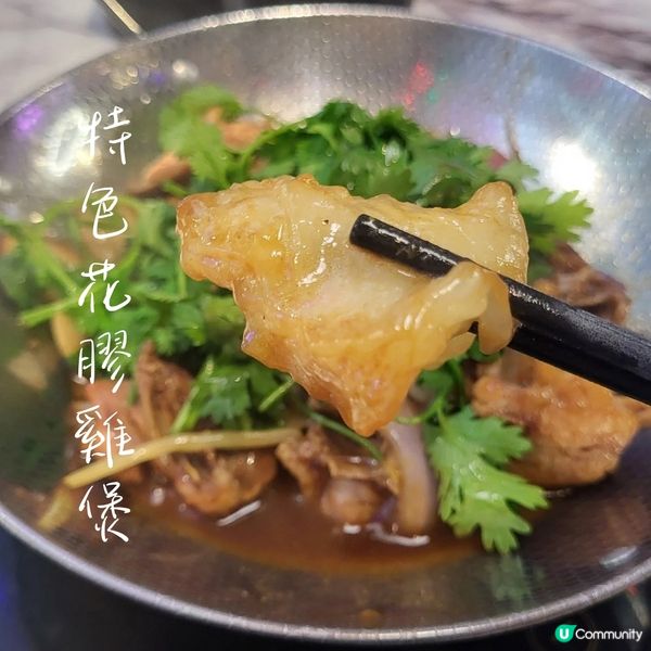 實現海鮮自由帝王夢