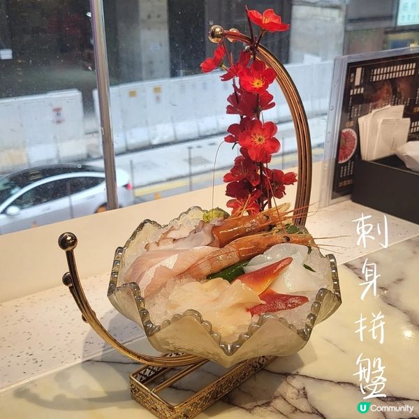 實現海鮮自由帝王夢