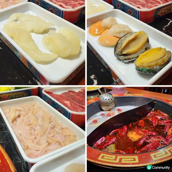 宮廷風麻辣火鍋放題