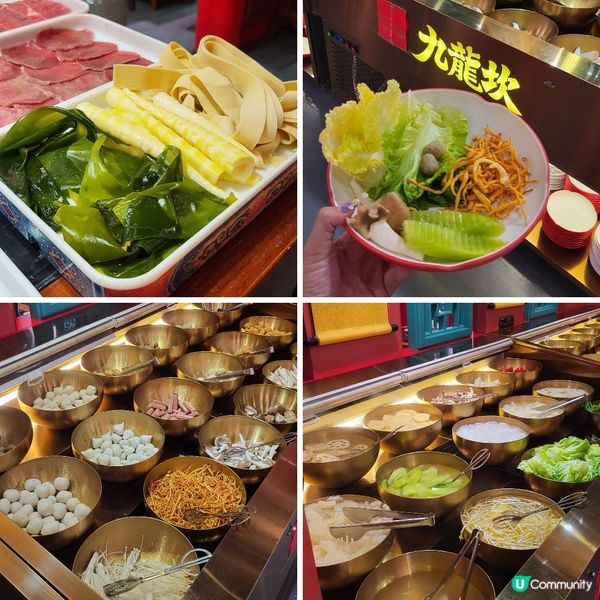 宮廷風麻辣火鍋放題