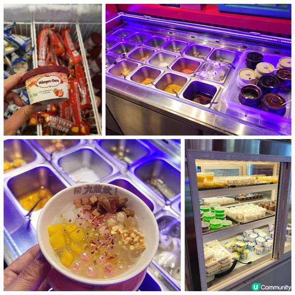 宮廷風麻辣火鍋放題