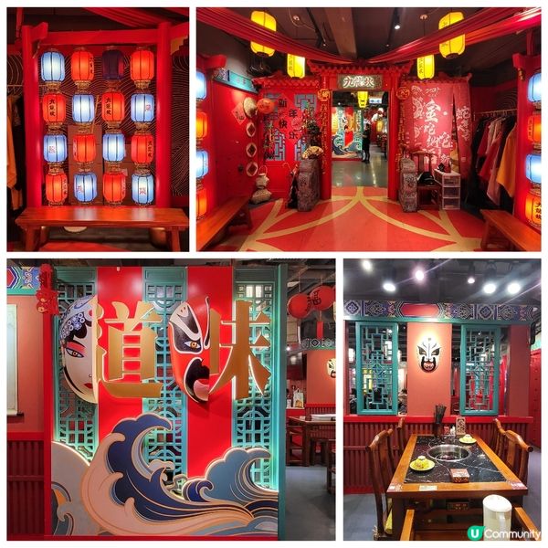 宮廷風麻辣火鍋放題