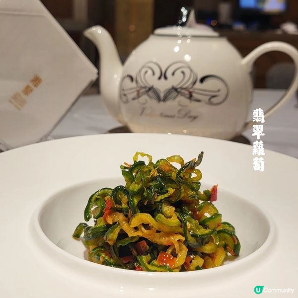 閨密夜聚「湘聚」🌶️