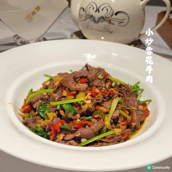 閨密夜聚「湘聚」🌶️