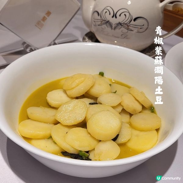 閨密夜聚「湘聚」🌶️