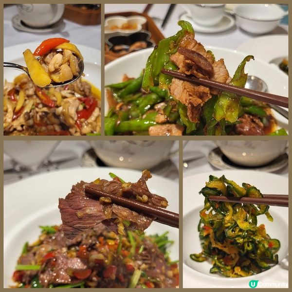 閨密夜聚「湘聚」🌶️