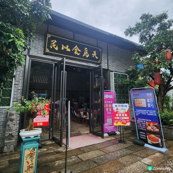 🐳2日1夜跟團睇「水舞間」值唔值⁉️🤔 睇完話你知‼️