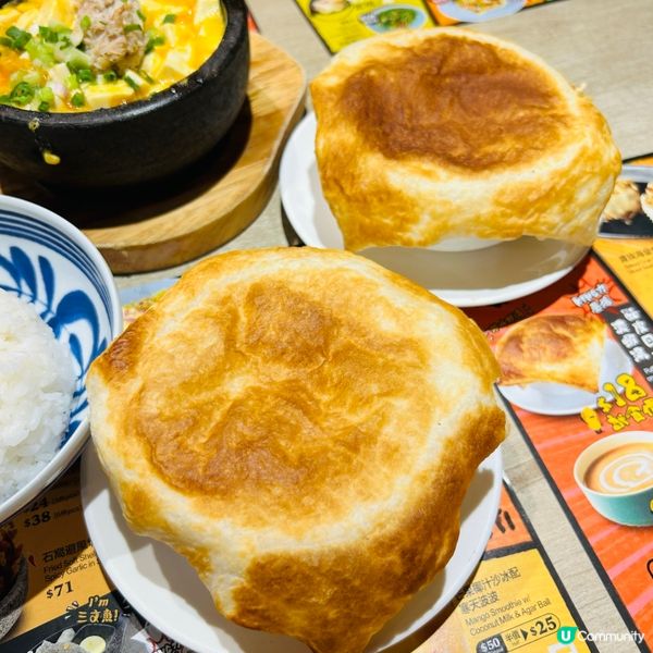 久遺了的白咖喱豬扒飯