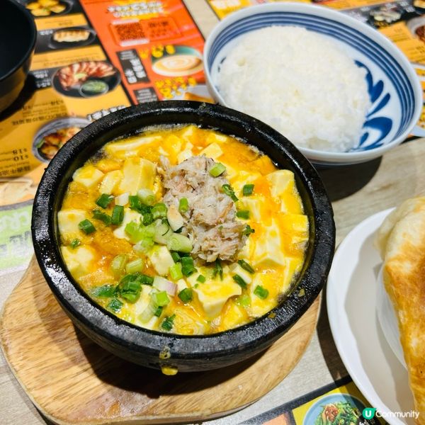 久遺了的白咖喱豬扒飯