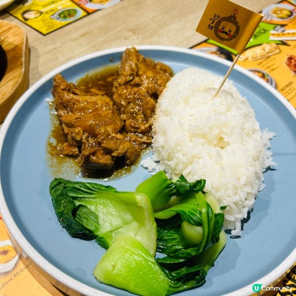 久遺了的白咖喱豬扒飯