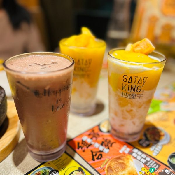 久遺了的白咖喱豬扒飯