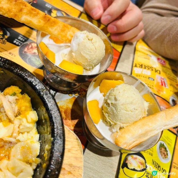 久遺了的白咖喱豬扒飯