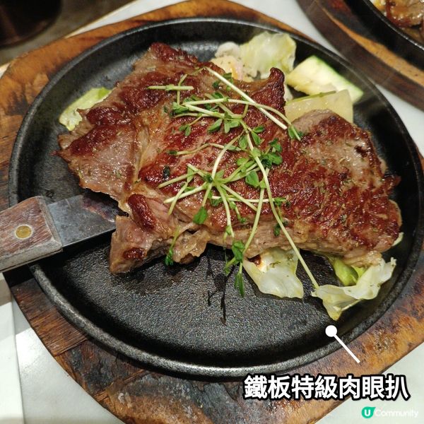 樂富茜廊餐廳，抵食鐵板扒！🥩😋