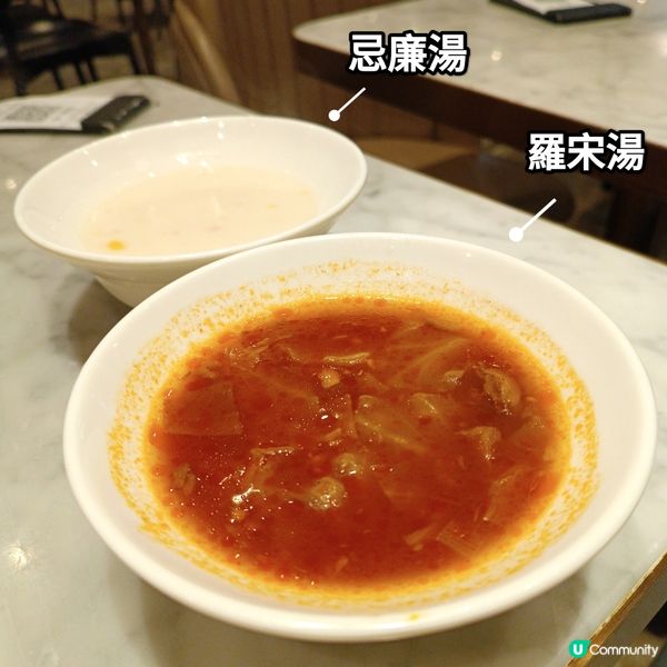 樂富茜廊餐廳，抵食鐵板扒！🥩😋